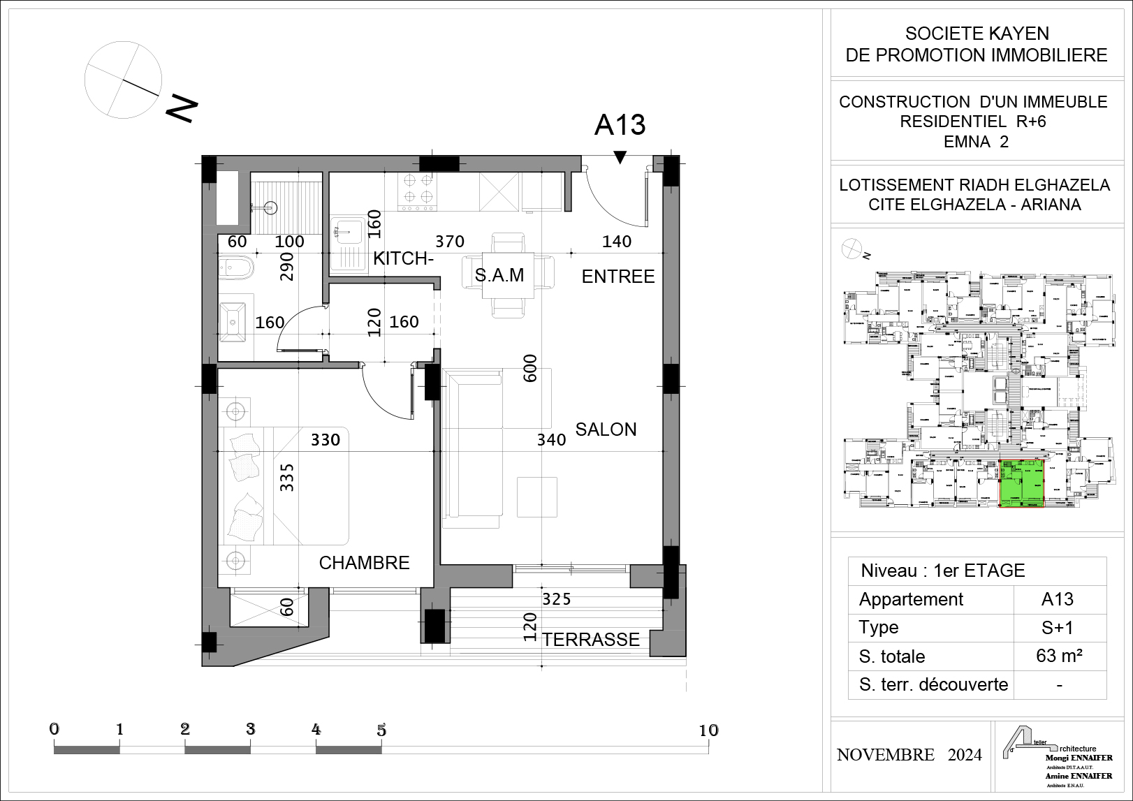 KAYEN IMMOBILIÈRE | Résidence EMNA 2, Cité El Ghazela - Appatement A13