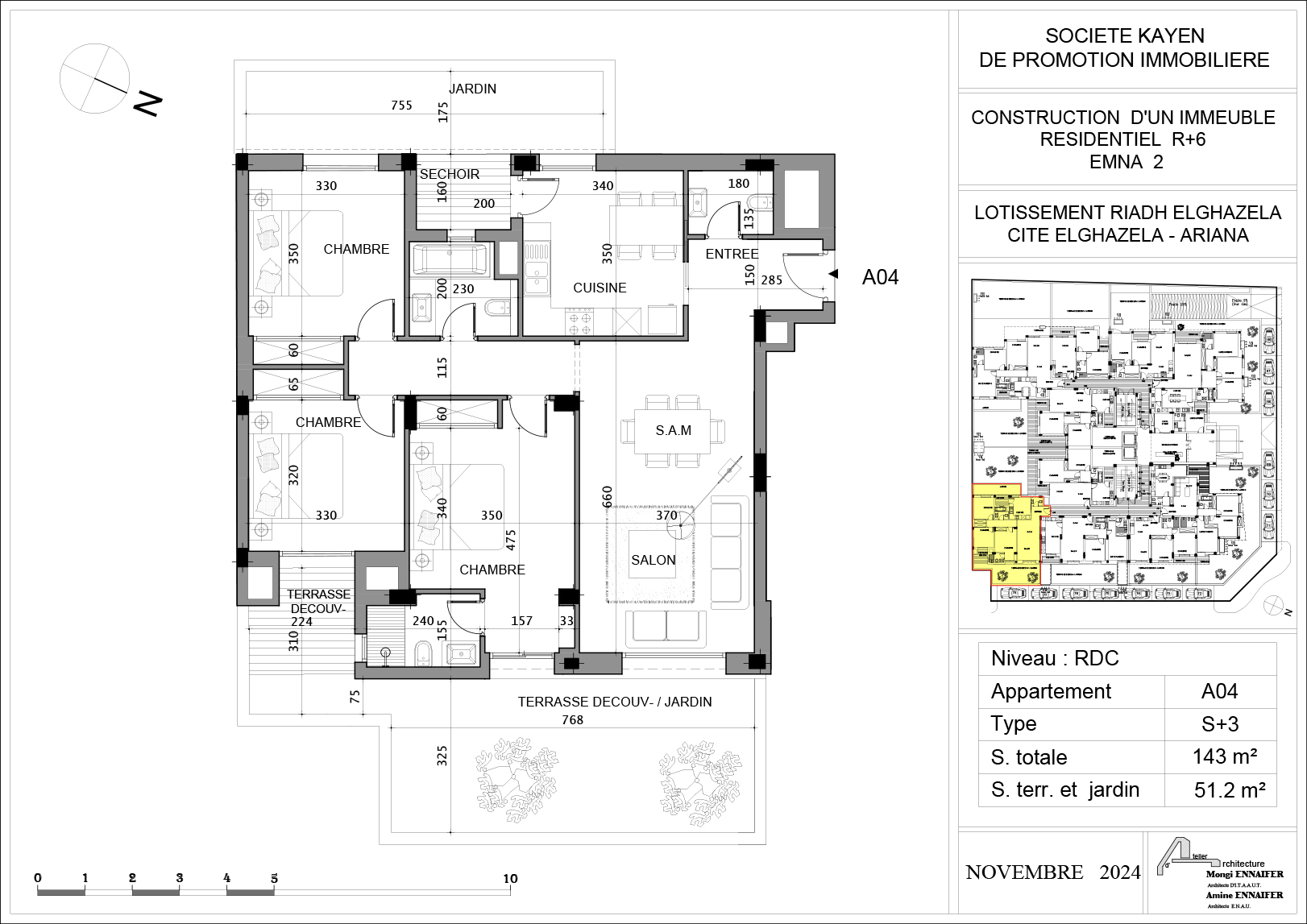 KAYEN IMMOBILIÈRE | Résidence EMNA 2, Cité El Ghazela - Appatement A04