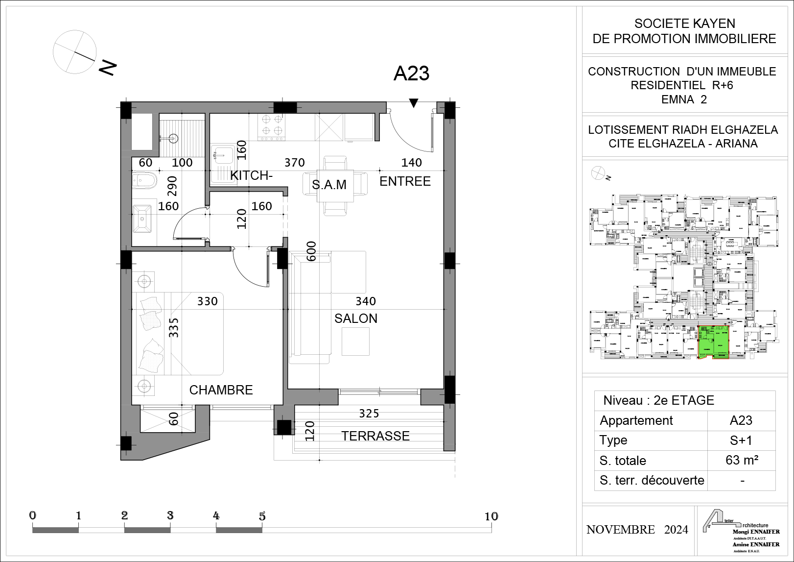 KAYEN IMMOBILIÈRE | Résidence EMNA 2, Cité El Ghazela - Appatement A23