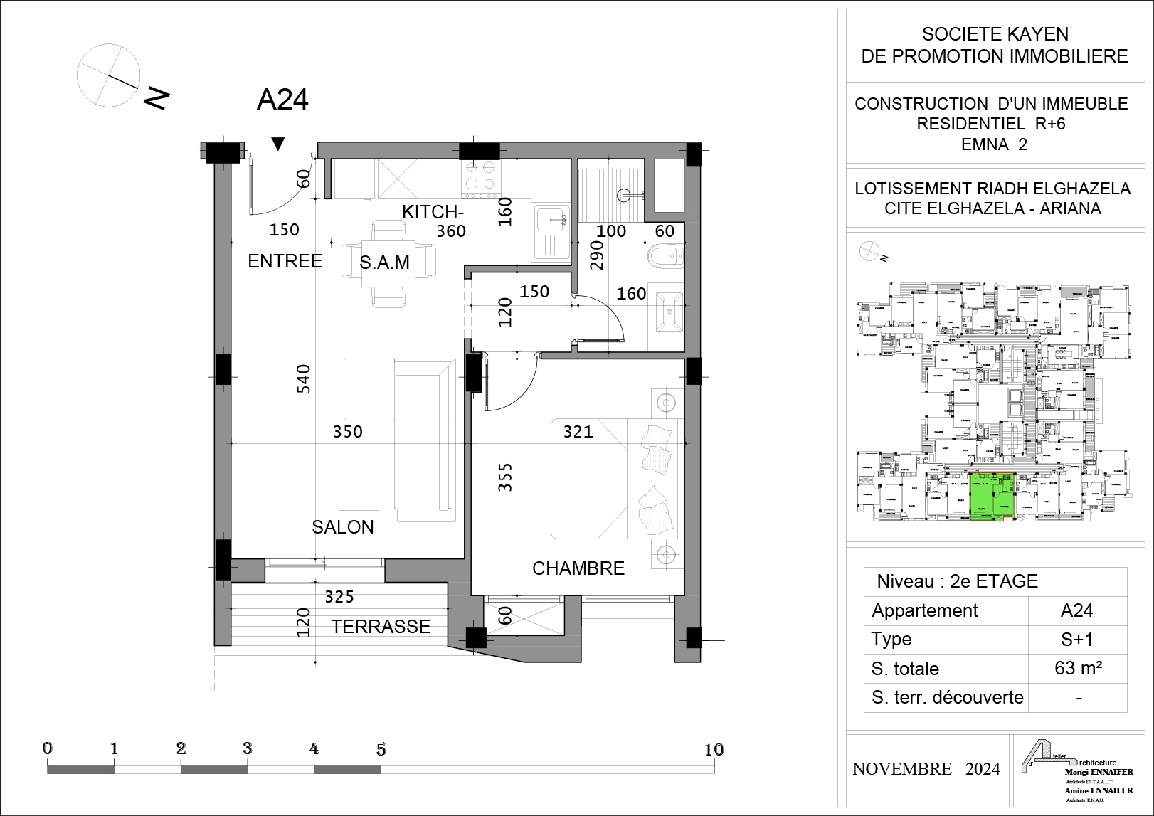 KAYEN IMMOBILIÈRE | Résidence EMNA 2, Cité El Ghazela - Appatement A24