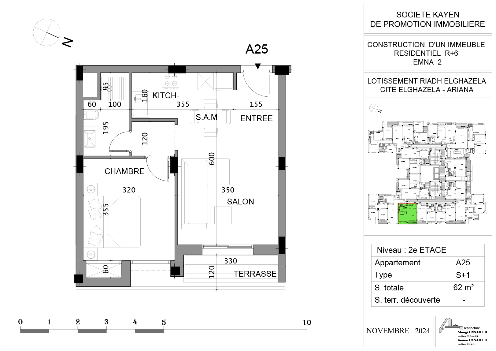 KAYEN IMMOBILIÈRE | Résidence EMNA 2, Cité El Ghazela - Appatement A25