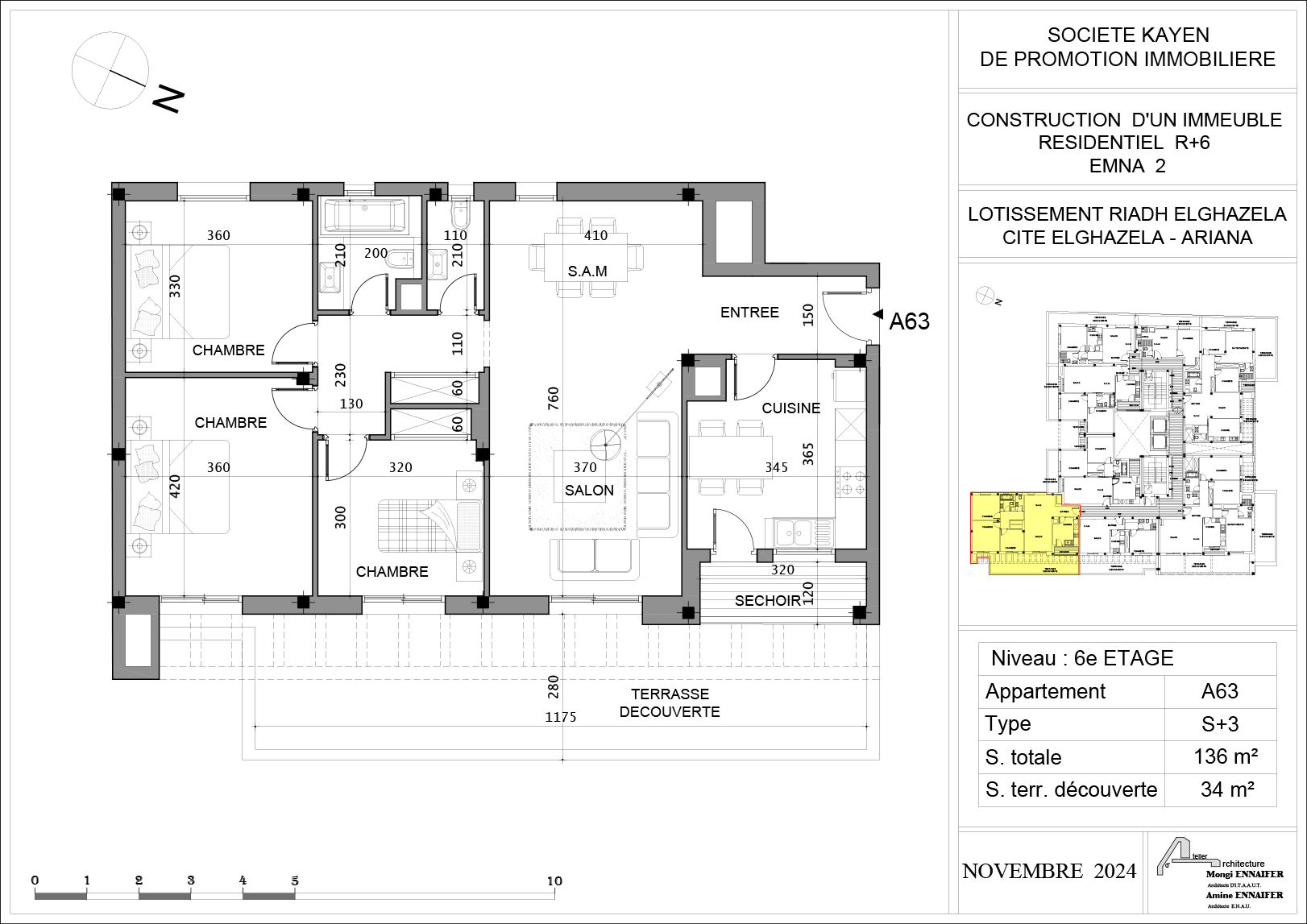 KAYEN IMMOBILIÈRE | Résidence EMNA 2, Cité El Ghazela - Appatement A63