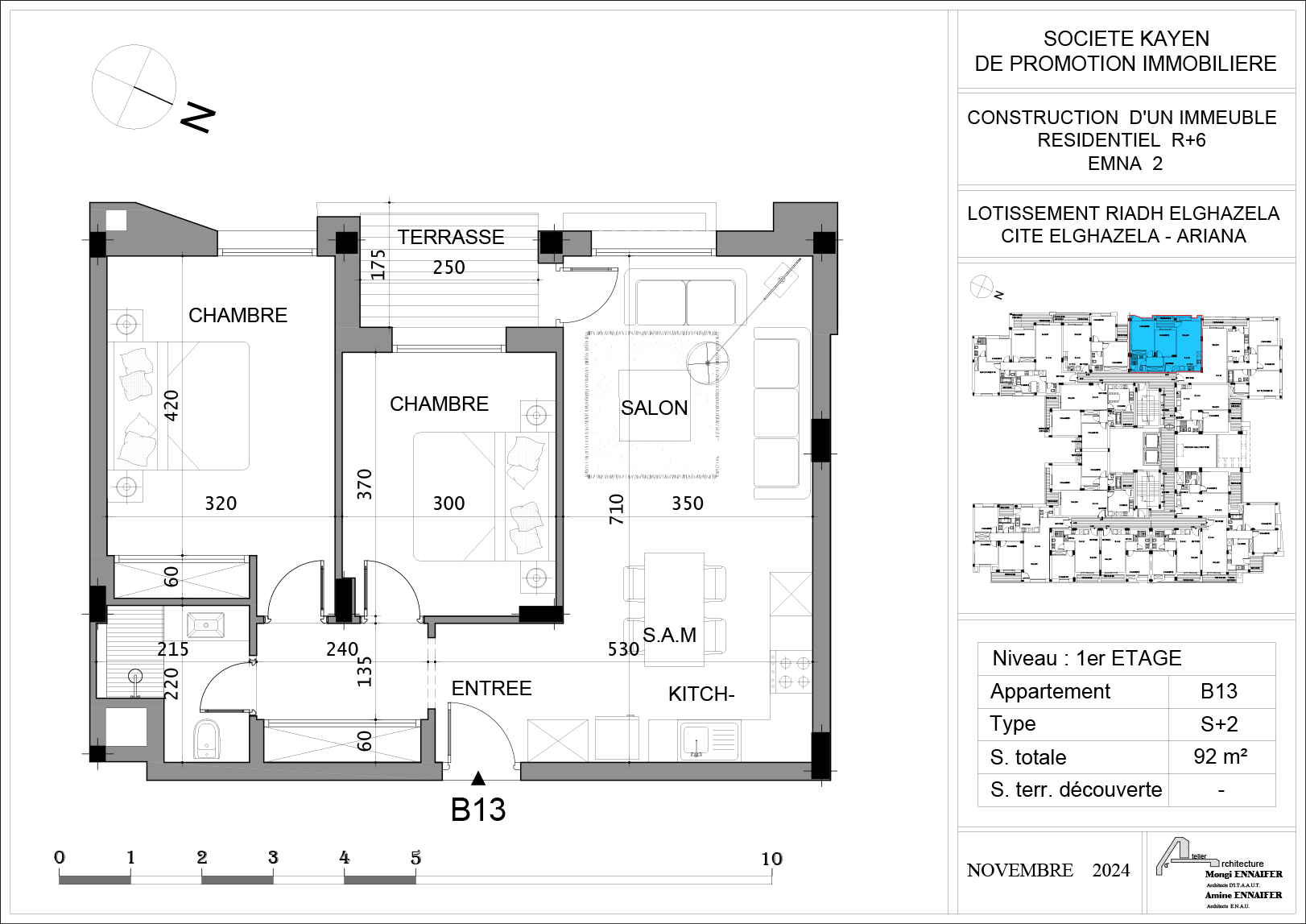 KAYEN IMMOBILIÈRE | Résidence EMNA 2, Cité El Ghazela - Appatement B13