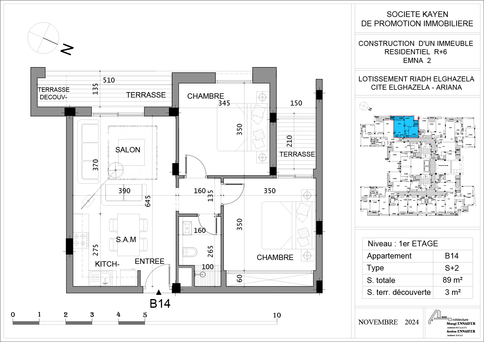 KAYEN IMMOBILIÈRE | Résidence EMNA 2, Cité El Ghazela - Appatement B14