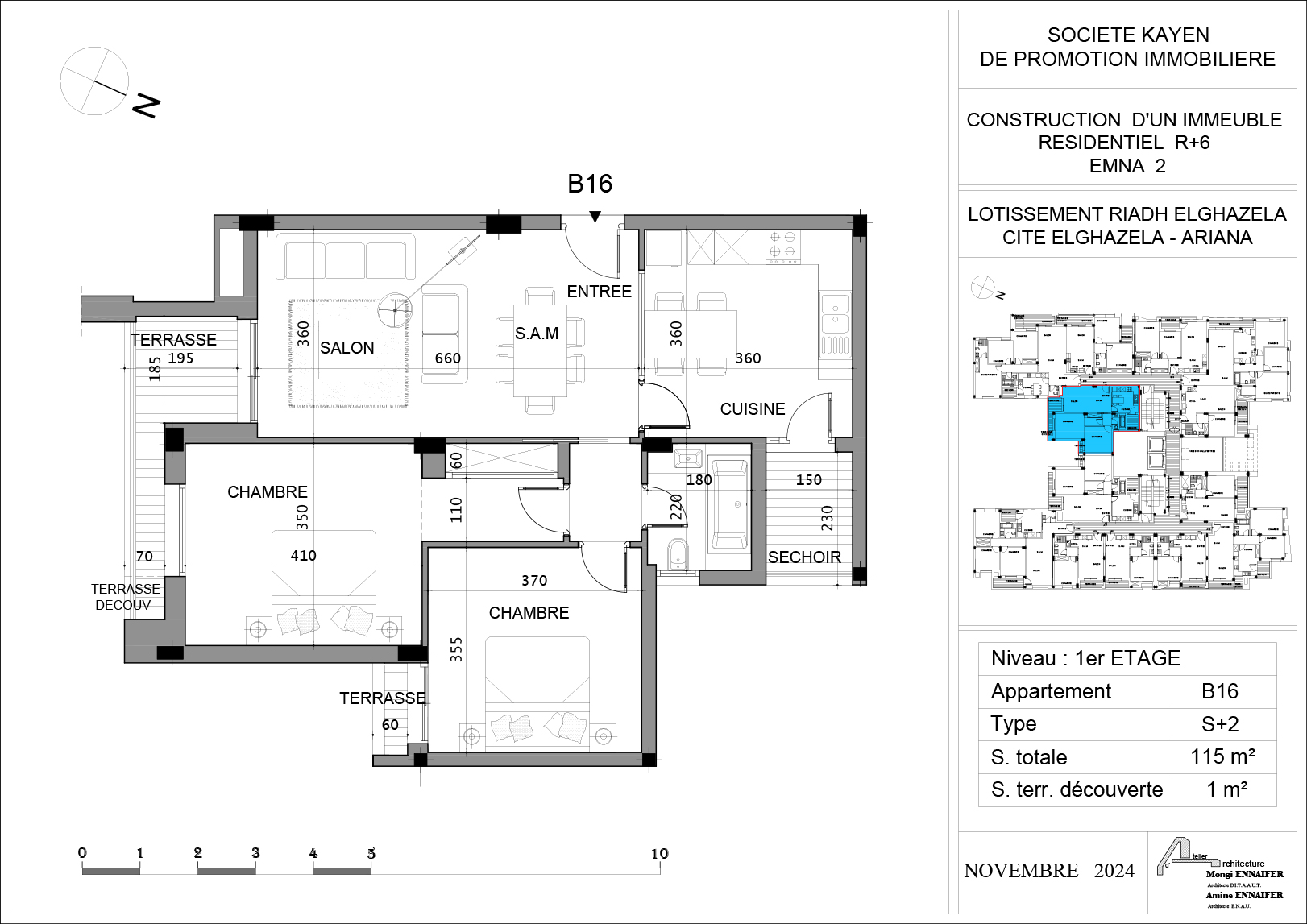 KAYEN IMMOBILIÈRE | Résidence EMNA 2, Cité El Ghazela - Appatement B16