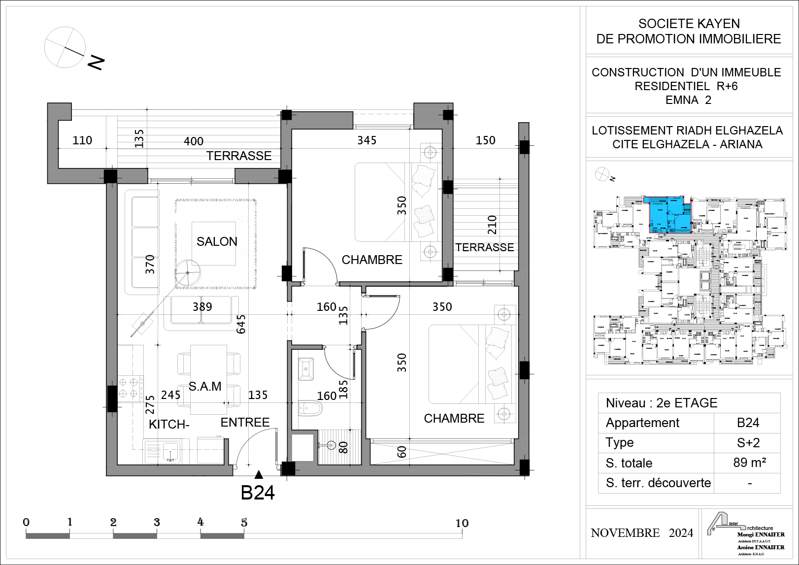 KAYEN IMMOBILIÈRE | Résidence EMNA 2, Cité El Ghazela - Appatement B24