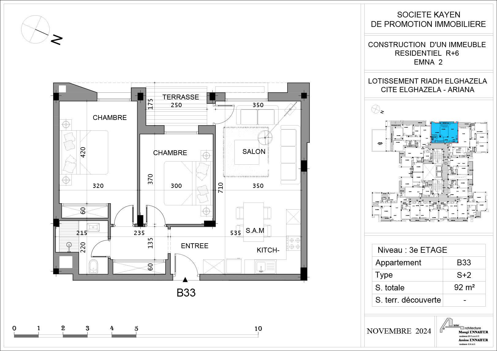 KAYEN IMMOBILIÈRE | Résidence EMNA 2, Cité El Ghazela - Appatement B33