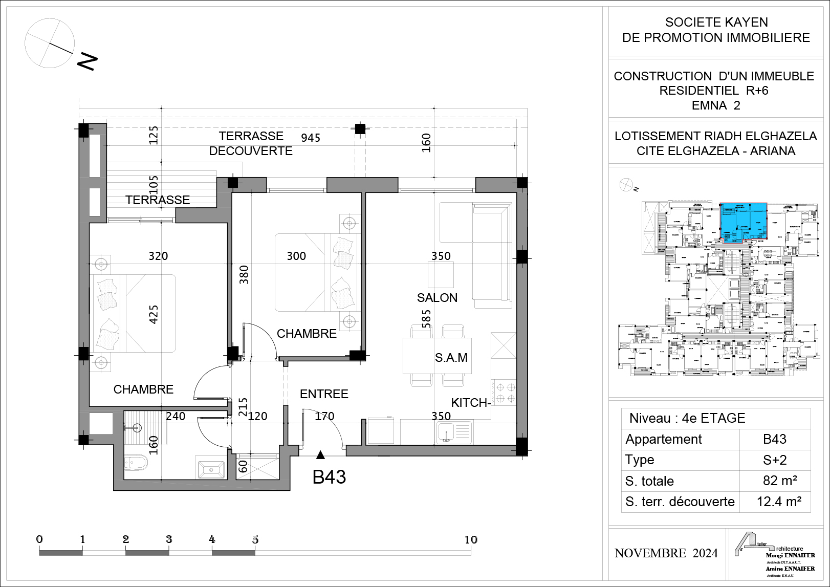 KAYEN IMMOBILIÈRE | Résidence EMNA 2, Cité El Ghazela - Appatement B43