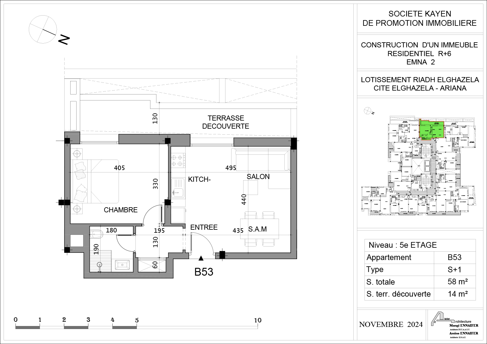 KAYEN IMMOBILIÈRE | Résidence EMNA 2, Cité El Ghazela - Appatement B53