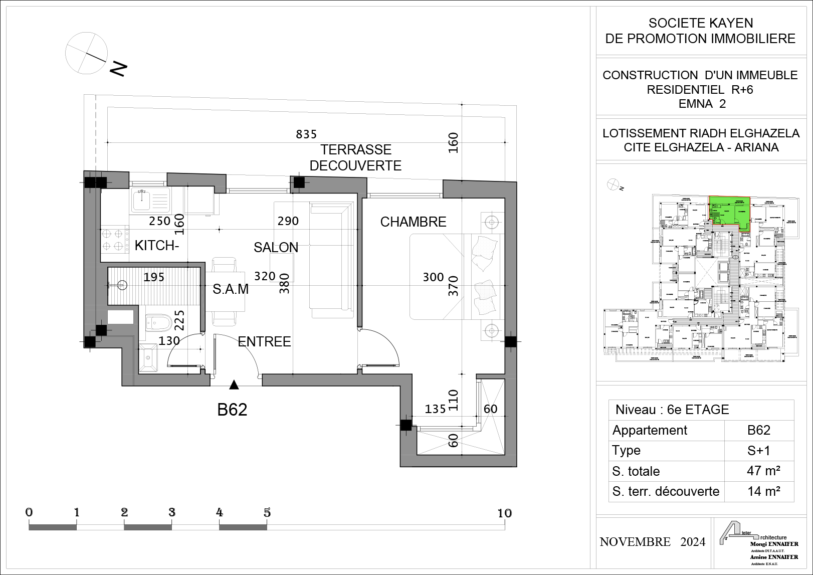 KAYEN IMMOBILIÈRE | Résidence EMNA 2, Cité El Ghazela - Appatement B62