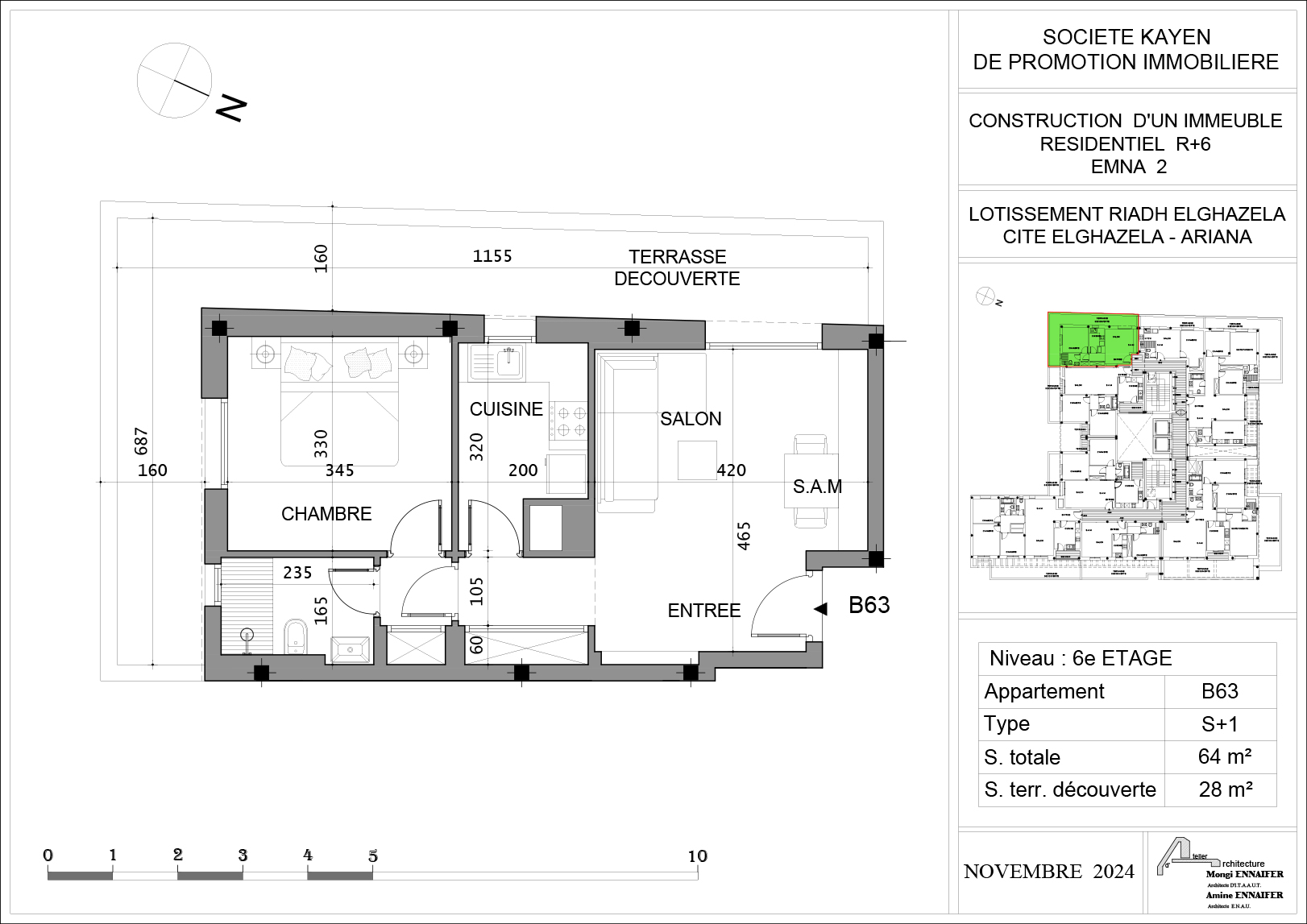 KAYEN IMMOBILIÈRE | Résidence EMNA 2, Cité El Ghazela - Appatement B63