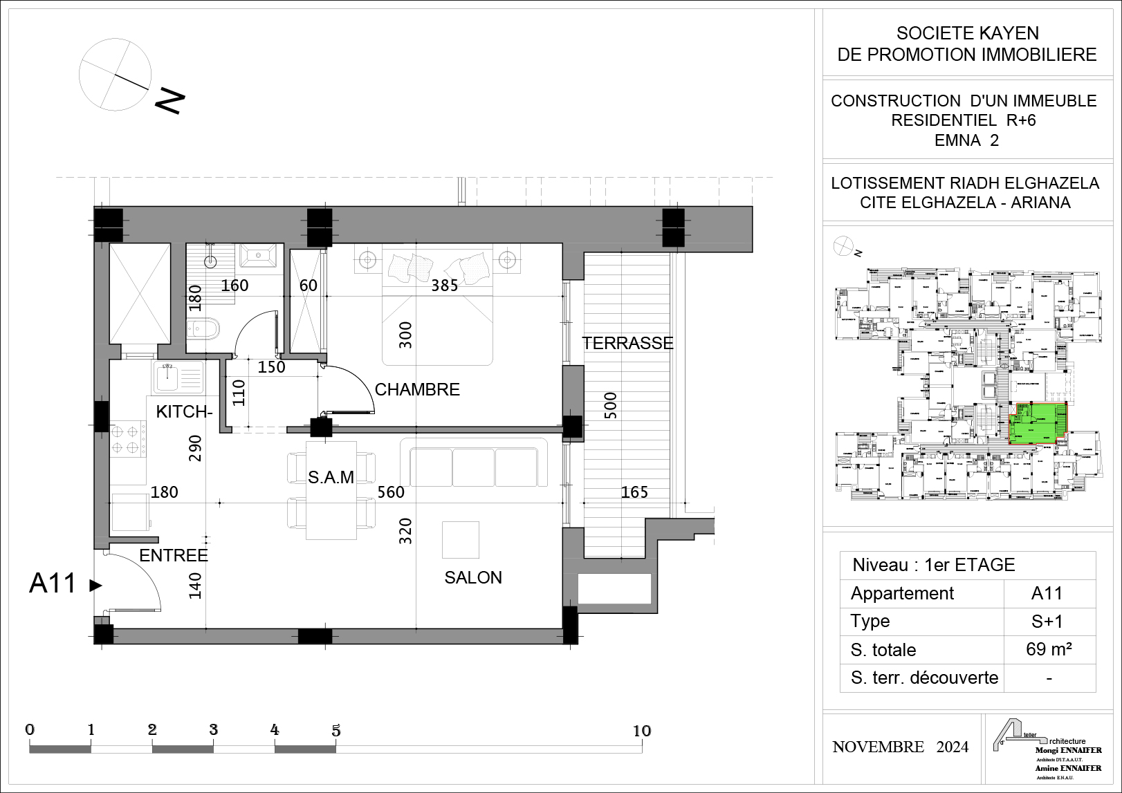 KAYEN IMMOBILIÈRE | Résidence EMNA 2, Cité El Ghazela - Appatement A11